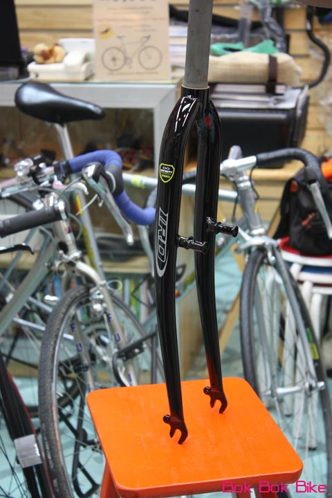 Soma-Fork.jpg