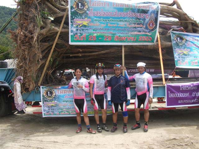 DSCF5138-(Small).jpg