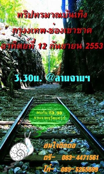 055501.jpg