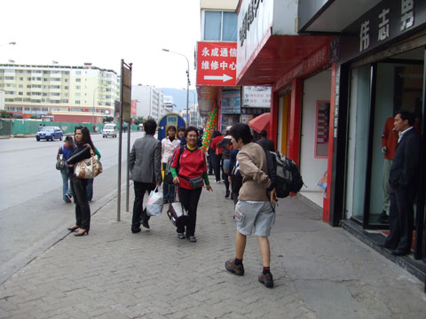 205.jpg