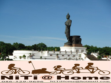 พระประธาน พุทธมณฑล2010.jpg