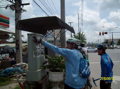 SANY1180_resize.JPG
