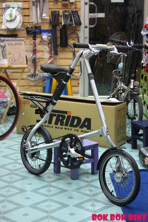 Strida-5.0-008.jpg