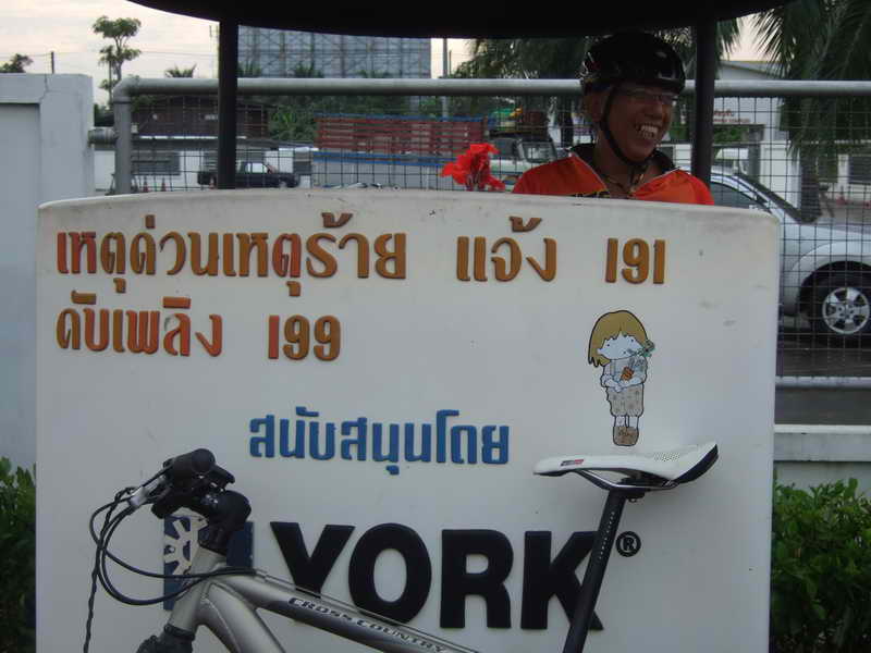 DSCF9276.JPG