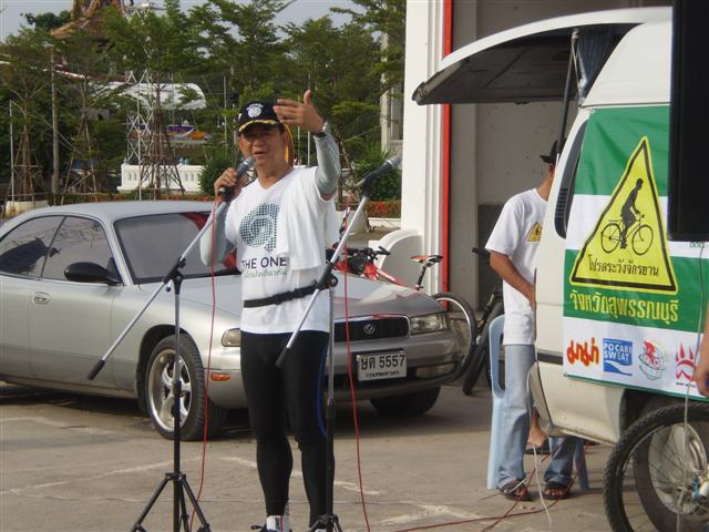 cerfreeday 19-09-10 021 (Small).jpg