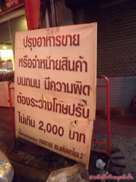 G05.jpg