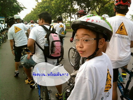 รูปถ่าย039_resize_resize.jpg