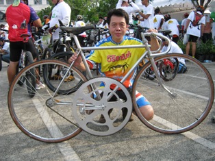 ชชชชชชชชชชชชชชชช