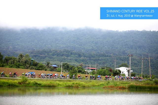 ทริป 100 k.jpg