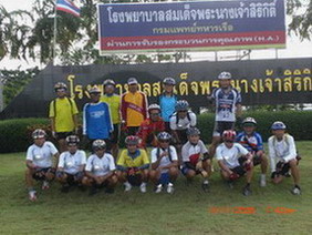หายเหนื่อยแล้วก็มารวมกันถ่ายรูปหมู่สักกะหน่อย