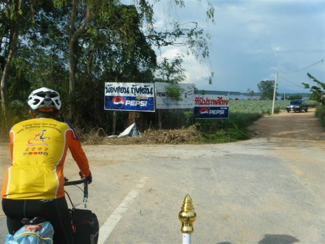 DSCF1088 (Small).JPG