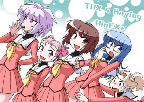 ex-plus-thx00.jpg