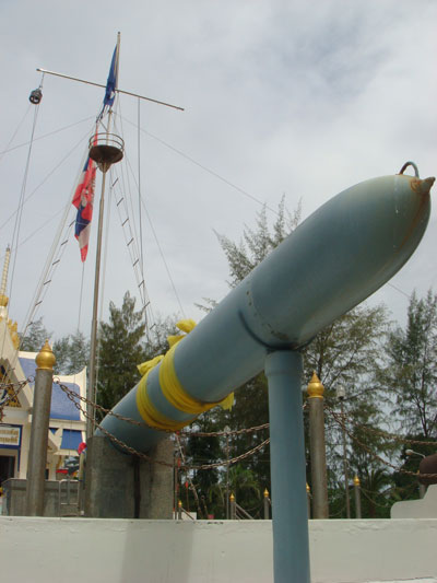 แวะศาลกรมหลวงฯ ที่หาดอรุโณทัย