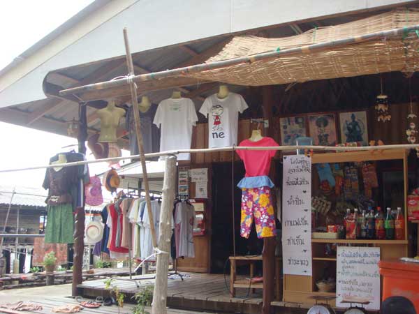 ร้านค้า ของฝาก ของที่ระลึก
