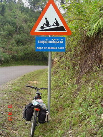 DSC00549.jpg