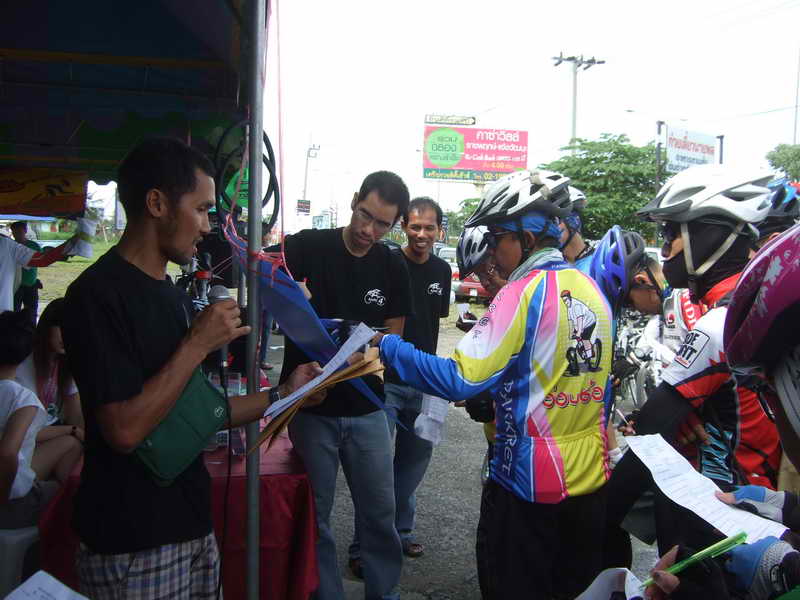 DSCF0490.JPG