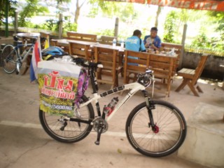 รูปงานบวชชี 005 [320x200].jpg