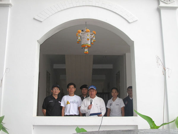 1. Loei Car Free Day 17-10-2010.jpg