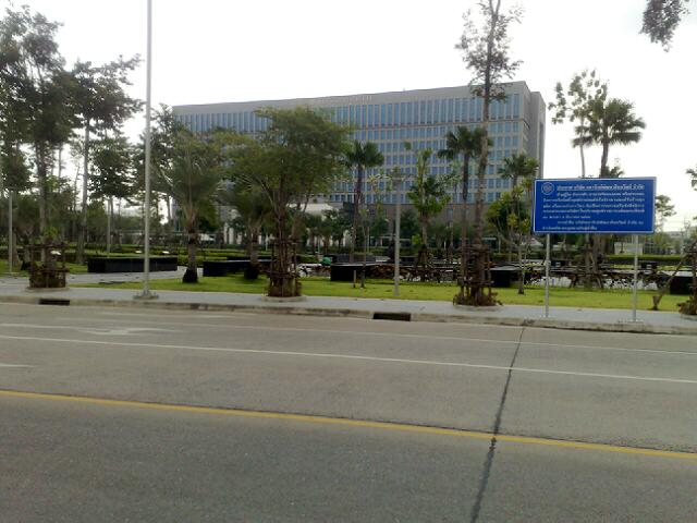 ศูนย์ราชการ 4.jpg