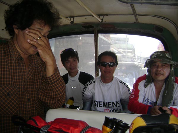 รูปป้าเจ้าของรถ