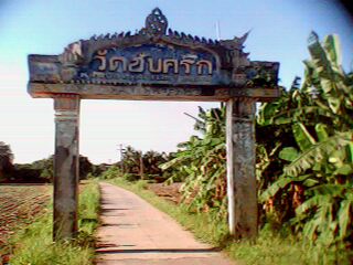 IMG0326A.jpg