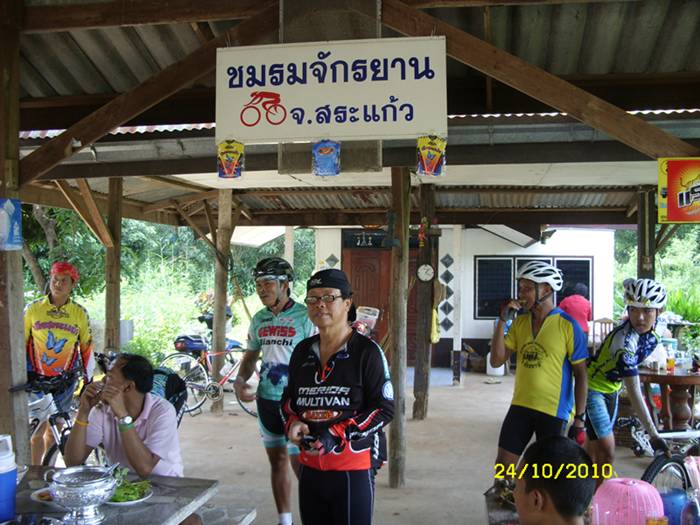 SDC10005.JPG