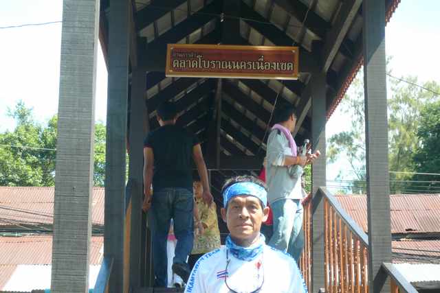 Image00114.jpg