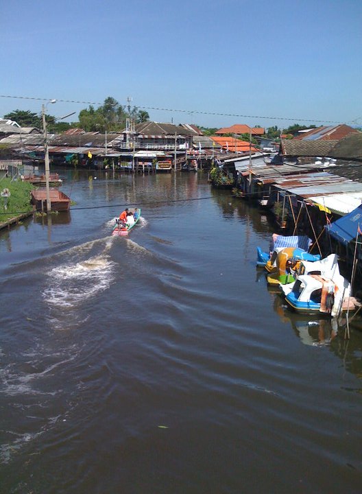 ตลาดน้ำ