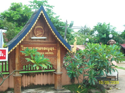 100_6400_resize.JPG