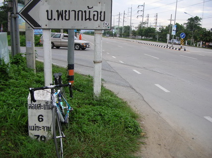 DSCN5406.JPG