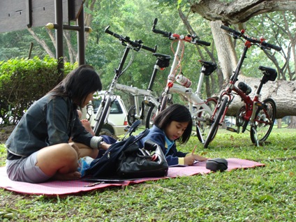 ติวหนังสือ.JPG