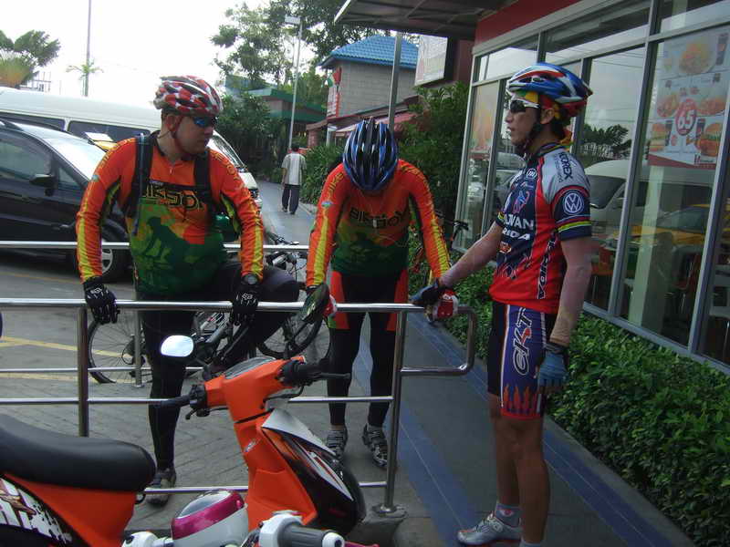 โยมาส่ง
