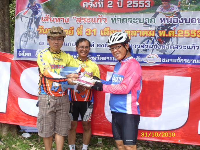 SDC10168.JPG