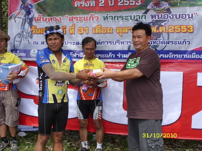 SDC10170.JPG