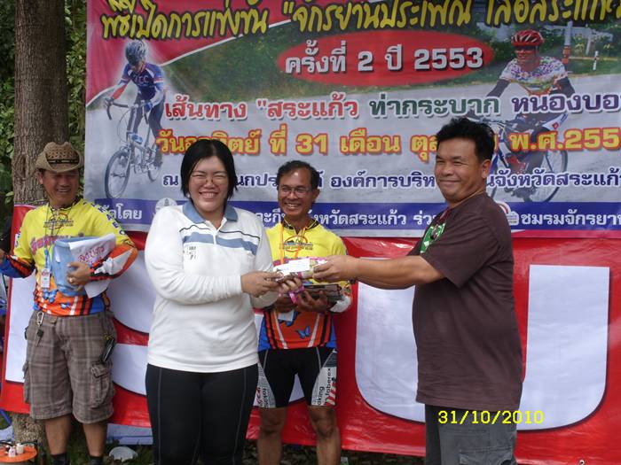 SDC10173.JPG