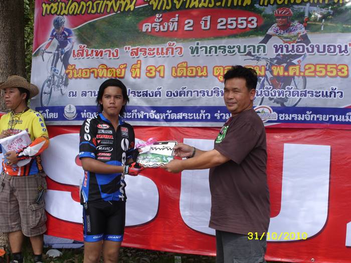SDC10174.JPG