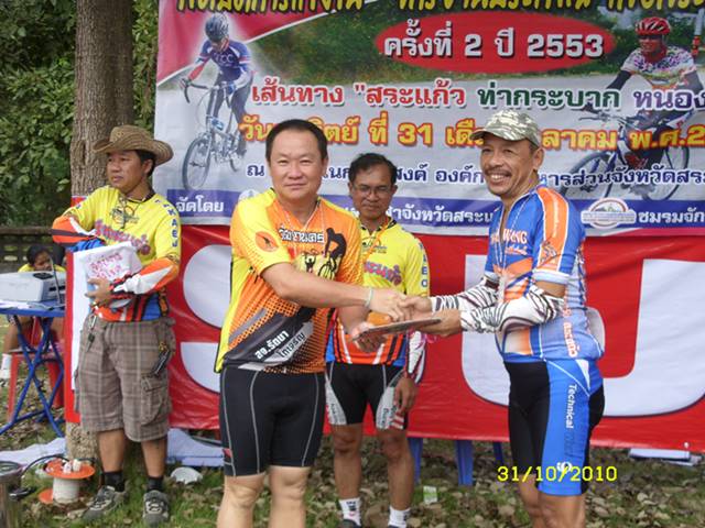 SDC10179.JPG
