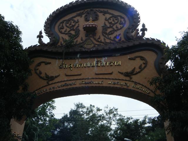 Picture 176 (Small).jpg