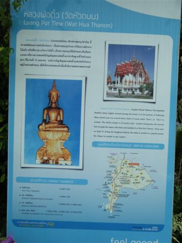 Picture 245 (Small).jpg