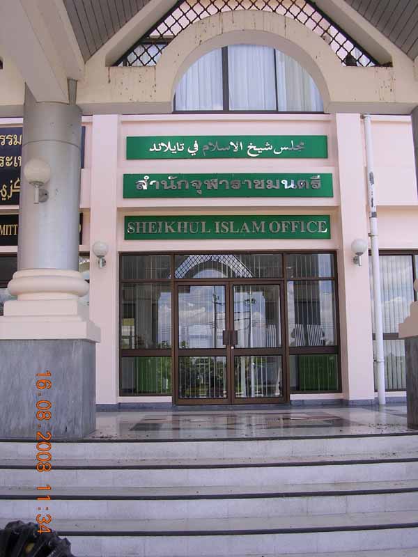 DSCN2359.jpg