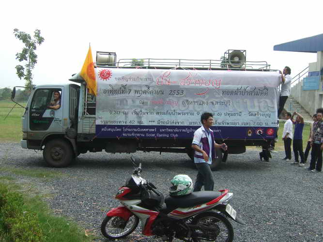 DSCF2080.JPG