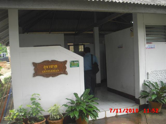 CIMG8540 (Small).JPG