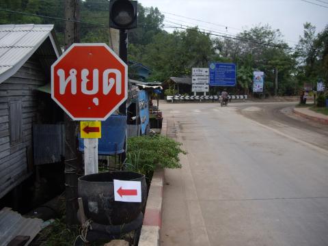 IMGP8319.JPG