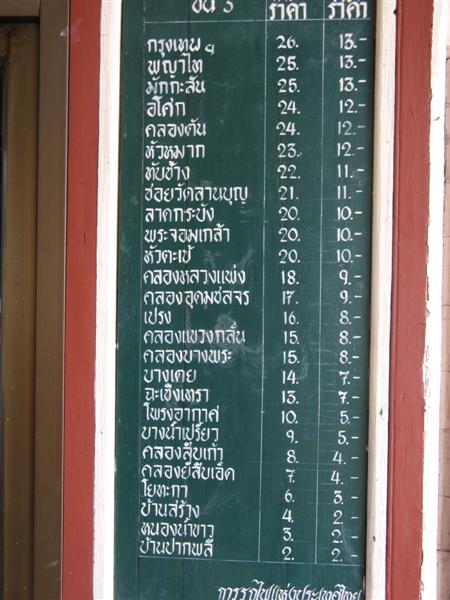 IMG_7668 (Medium).JPG