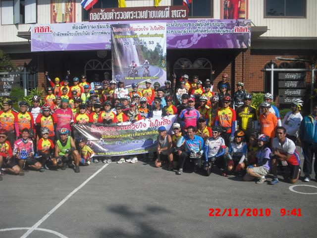 CIMG8999 (Small).JPG
