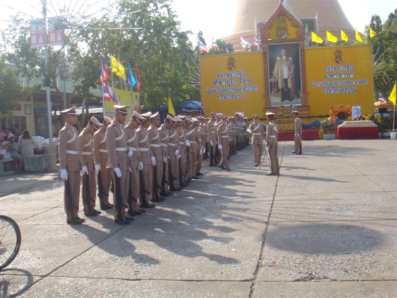 กองตำรวจเกียรติยศ
