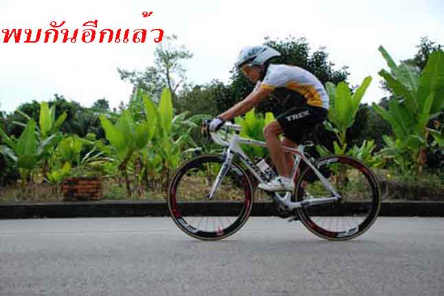 ก2.jpg