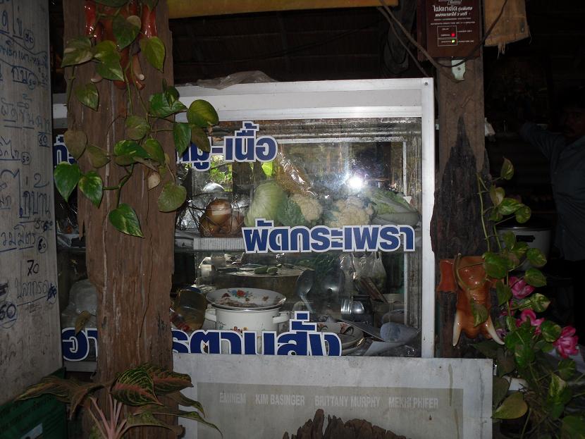 r8.JPG