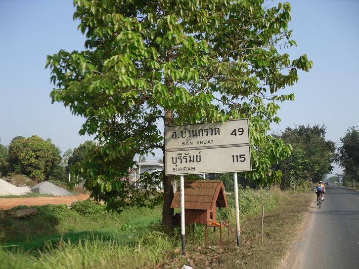 r100.JPG