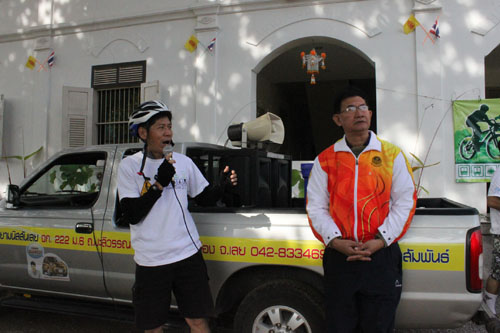 โฉมหน้าวิทยากร-ผู้จัดการ.jpg